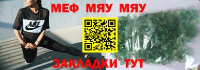 кокаин премиум Лесосибирск