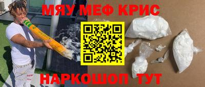 бутик Ликино-Дулёво