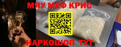 кокаин премиум Лесосибирск