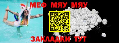 кокаин премиум Лесосибирск