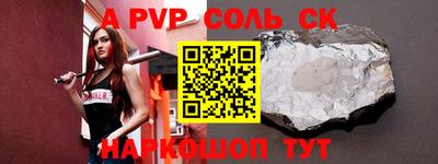 кокаин премиум Лесосибирск