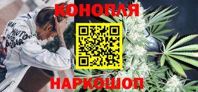 бутик Ликино-Дулёво