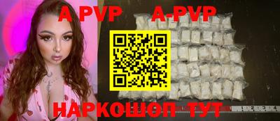 кокаин премиум Лесосибирск