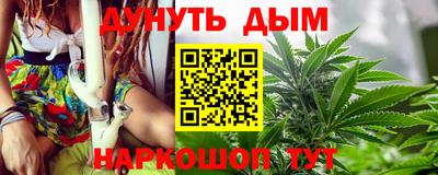 прущая мука Ливны