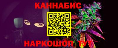 прущая мука Ливны