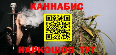 прущая мука Ливны