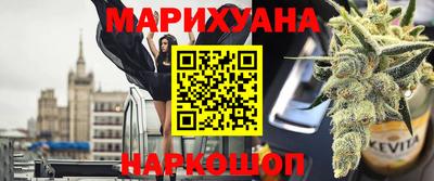 прущая мука Ливны