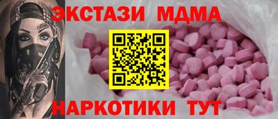 прущая мука Ливны