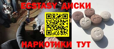 прущая мука Ливны