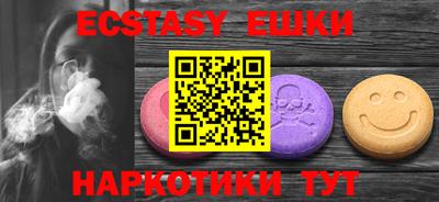 прущая мука Ливны