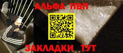 бутик Ликино-Дулёво