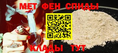 кокаин премиум Лесосибирск