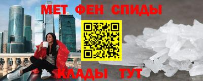 бутик Ликино-Дулёво