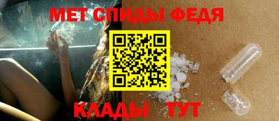 бутик Ликино-Дулёво