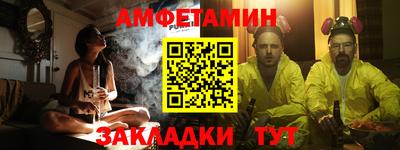 бутик Ликино-Дулёво