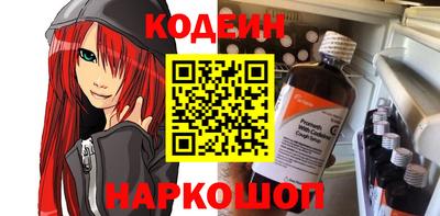 прущая мука Ливны