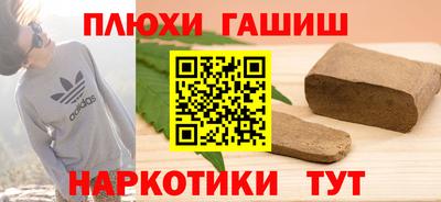 бутик Ликино-Дулёво