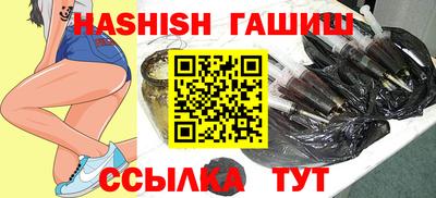 бутик Ликино-Дулёво