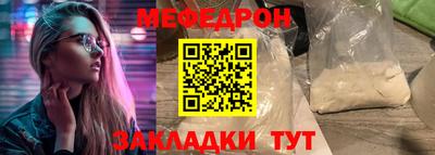 кокаин премиум Лесосибирск