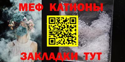 кокаин премиум Лесосибирск