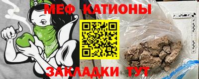 бутик Ликино-Дулёво