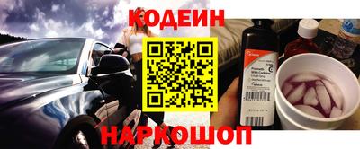 прущая мука Ливны