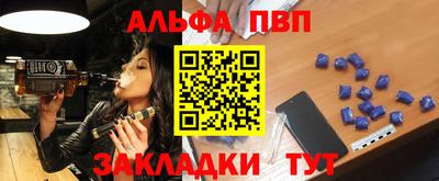 кокаин премиум Лесосибирск