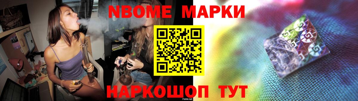 LSD-25 экстази кислота Тобольск